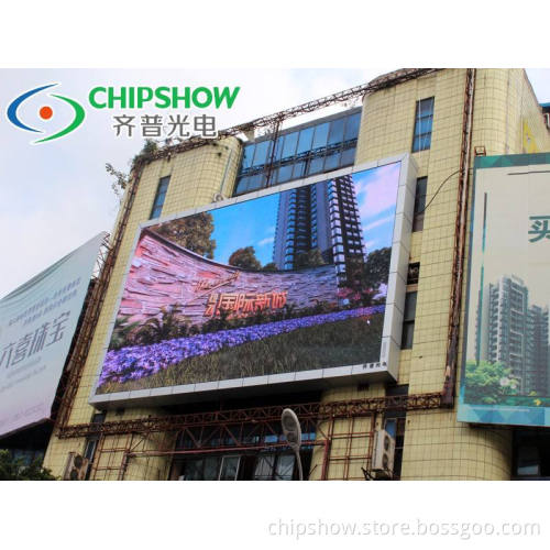 p16 outdoor curtain LED display